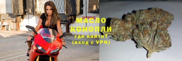 герыч Дмитриев