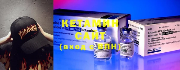 твердый Дмитровск