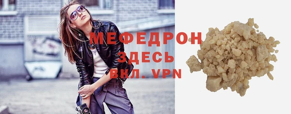 герыч Дмитриев