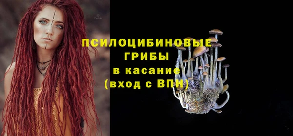 COCAINE Дмитров