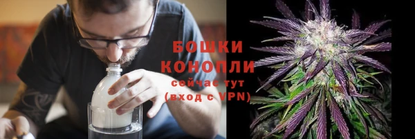 COCAINE Дмитров