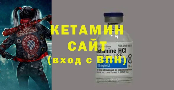 COCAINE Дмитров