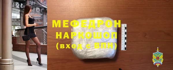 COCAINE Дмитров