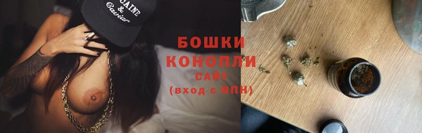 герыч Дмитриев