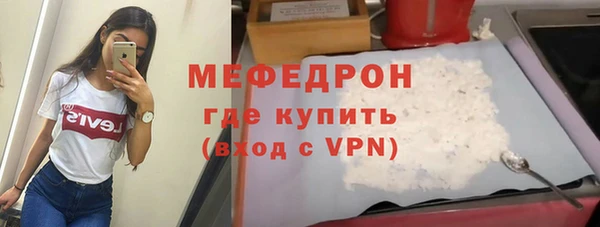 COCAINE Дмитров