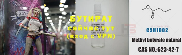 COCAINE Дмитров