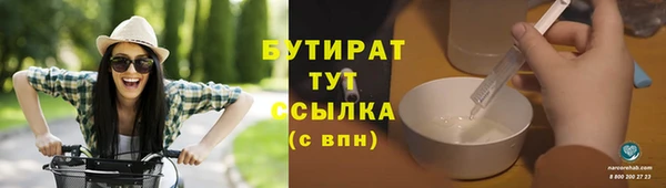 герыч Дмитриев