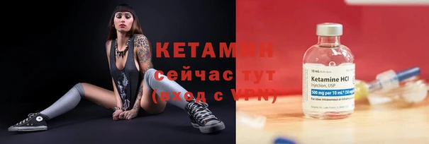 COCAINE Дмитров
