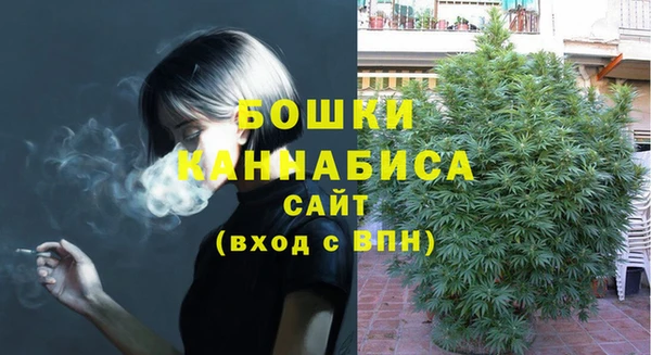 COCAINE Дмитров