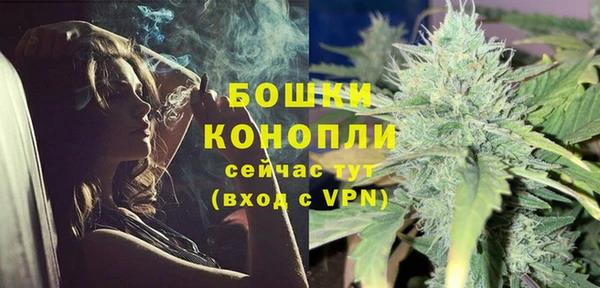 COCAINE Дмитров