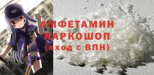 COCAINE Дмитров