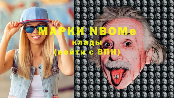 герыч Дмитриев