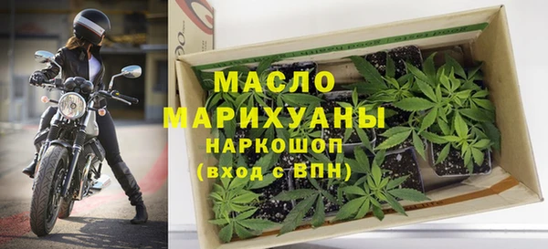 герыч Дмитриев
