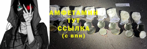 герыч Дмитриев