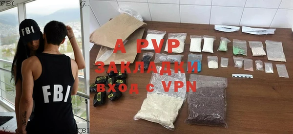 COCAINE Дмитров