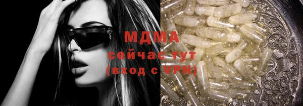 COCAINE Дмитров