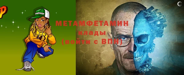 твердый Дмитровск